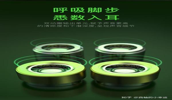 和平精英鸡腿辅助器下载