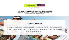 和平精英压枪瞄准教学
