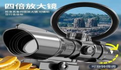 和平精英哪里有对枪辅助