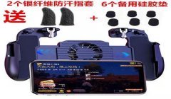 和平精英压枪键怎么关闭