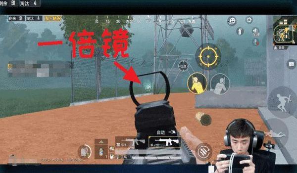 和平精英可以连续压枪嘛