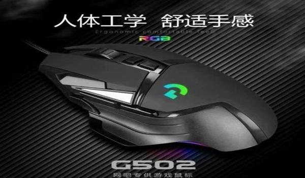 和平精英压枪四大重点