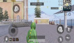 和平精英iphonexr压枪