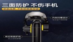 和平精英皮肤辅助器软件