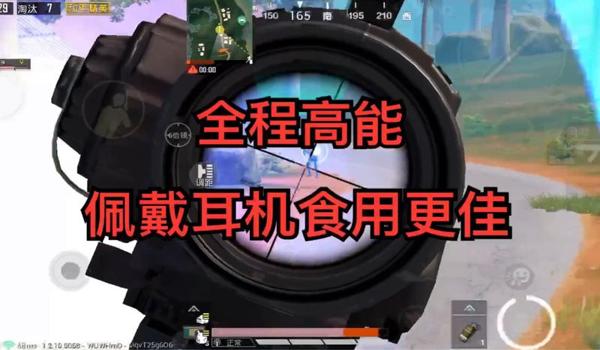和平精英用什么枪练压枪