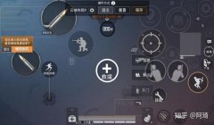 和平精英直装辅助什么原理