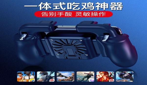 和平精英压枪快速操作