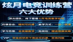 和平精英主播压枪稳吗