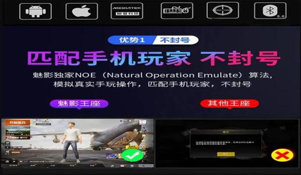 和平精英压枪敌人鼓掌
