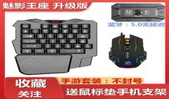 和平精英压枪芯片制作
