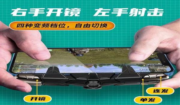 和平精英蹲键可以压枪吗