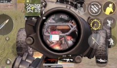 和平精英灵魂操作压枪技巧