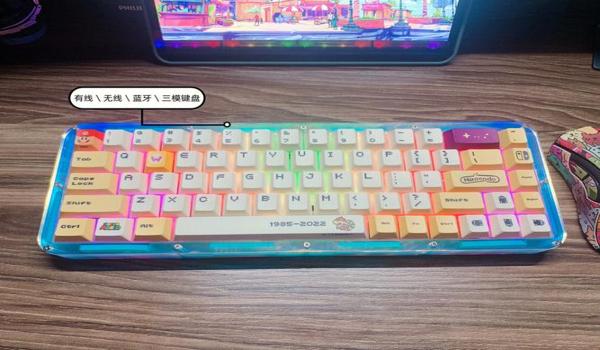 kk键盘和平精英压枪