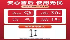黑鲨2pro和平精英压枪视频