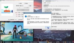 和平精英海马模拟器辅助