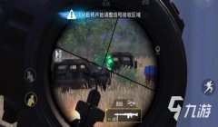 和平精英团战辅助怎么打