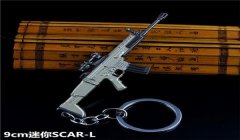 scar压枪和平精英
