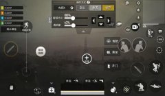 和平精英压枪要陀螺仪吗