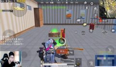和平精英枪械开镜压枪
