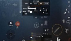 和平精英可以压枪设置