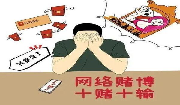 和平精英找黑客辅助软件