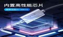 和平精英怎么弄辅助音频