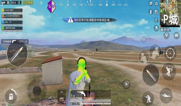 和平精英连点辅助器推荐 和平精英连点辅助器推荐
