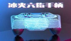 和平精英的动作辅助在哪