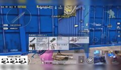 和平精英陀螺仪远程压枪