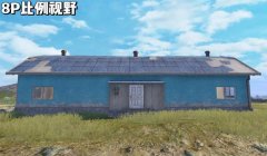 和平精英安卓仙人辅助