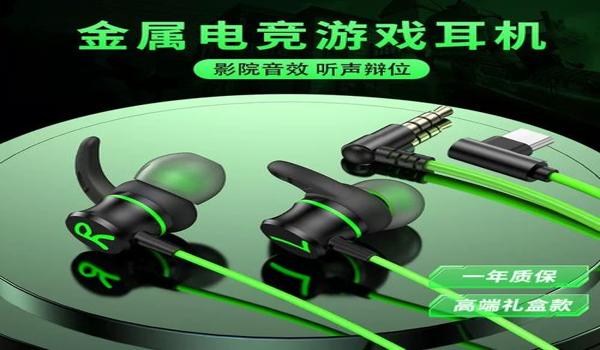 和平精英黑鲨压枪稳么