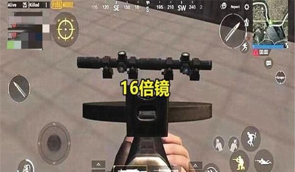 和平精英六倍镜能压枪吗