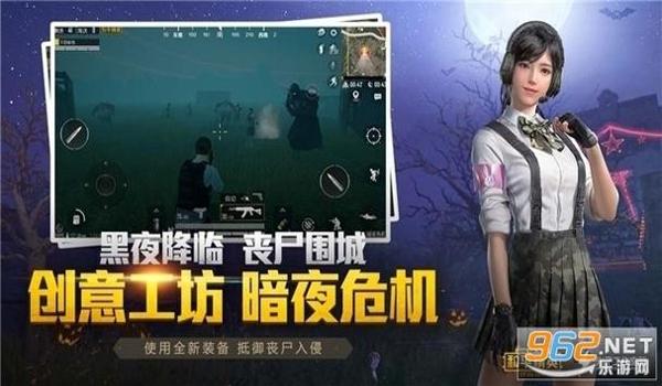 和平精英夏辅助卡密购买 和平精英夏辅助卡密购买