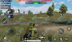 和平精英辅助器工作时