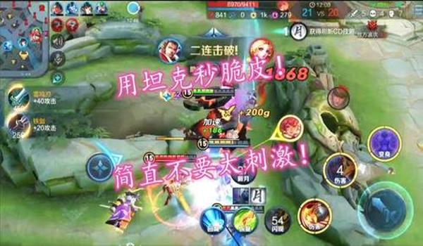 和平精英压枪视频张飞