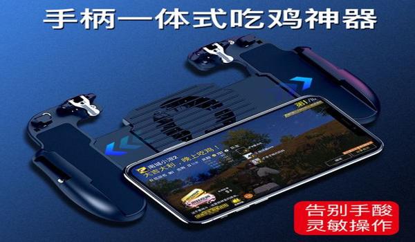 和平精英压枪教枪技巧大全 和平精英压枪教枪技巧大全