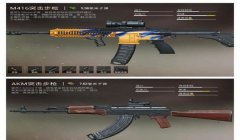和平精英新版本m16a4压枪