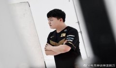 和平精英神龙钢刀压枪
