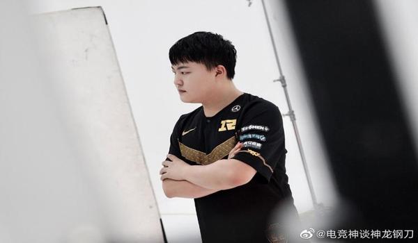 和平精英神龙钢刀压枪