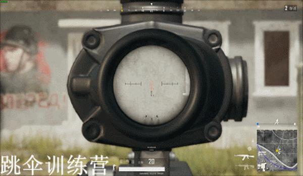 和平精英极限压枪模式