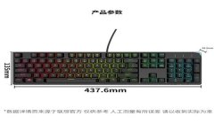和平精英拯救者辅助怎么开