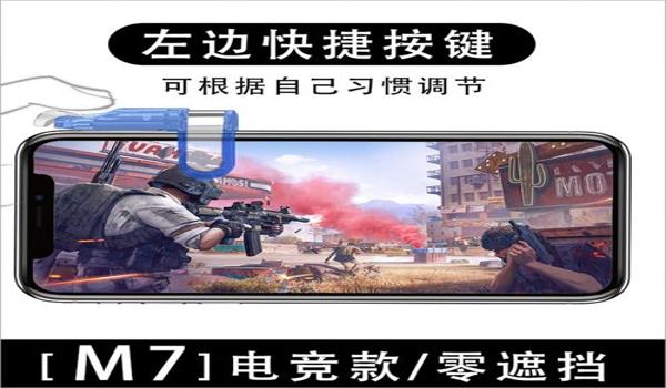 和平精英的辅助按键有用吗 和平精英的辅助按键有用吗