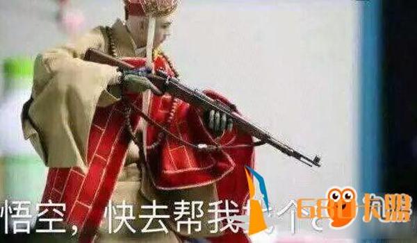 和平精英瞄准辅助好用吗 和平精英瞄准辅助好用吗