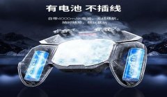 和平精英15个辅助是什么