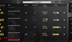 直装科技辅助pubg