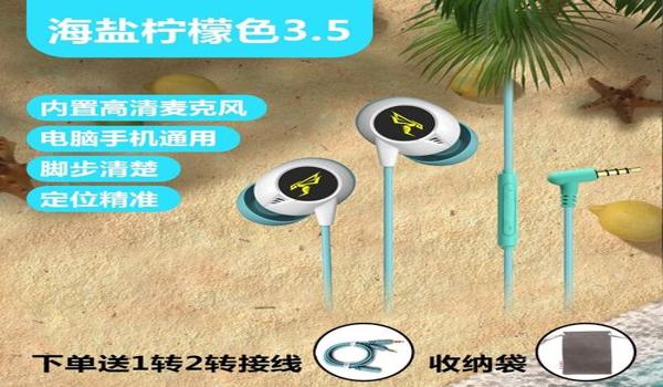 和平精英柠檬辅助不免费 和平精英柠檬辅助不免费