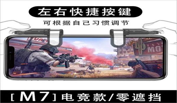 和平精英哪个姿势好压枪