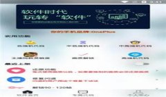 和平精英怎么辅助别人打