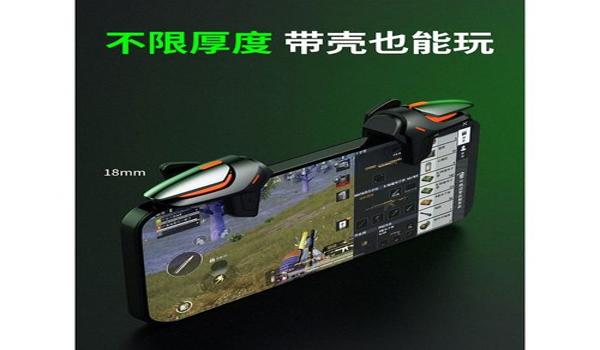 和平精英压枪有提示音