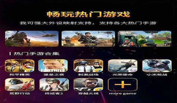 和平精英怎么压枪这么准 和平精英怎么压枪这么准